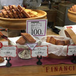 ノワ・ドゥ・ブール 日本橋三越店的實拍圖