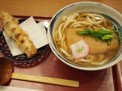 杵屋 ＡＴＣ店的實拍圖