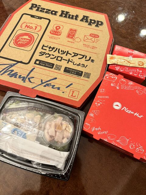 recommendations image for ピザハット 赤坂店