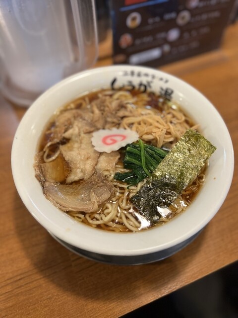 長岡生姜ラーメン しょうがの湯的實拍高清圖