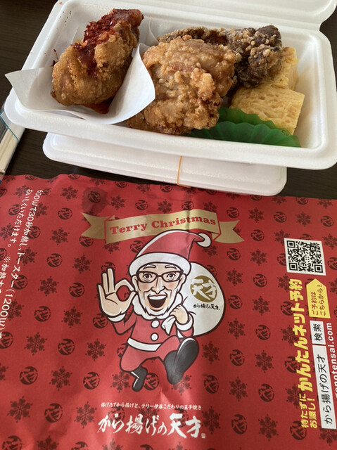 から揚げの天才 大今里店的实拍高清图