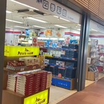北海道四季彩館 旭川西店的實拍圖