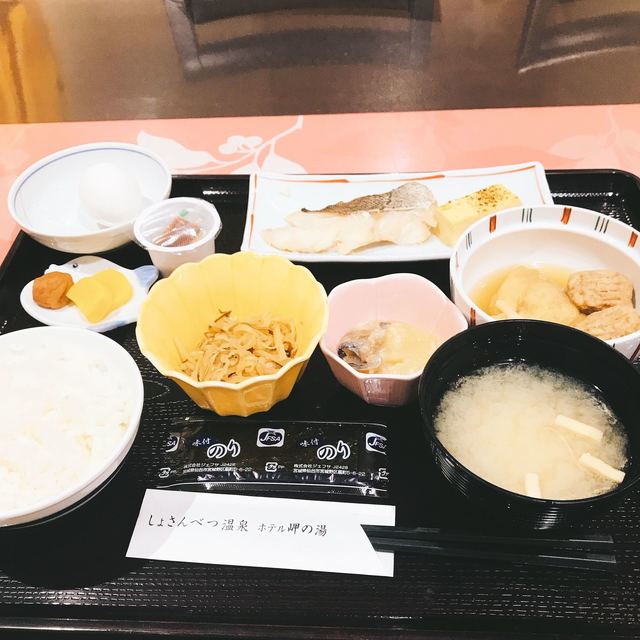 花みさき的实拍高清图