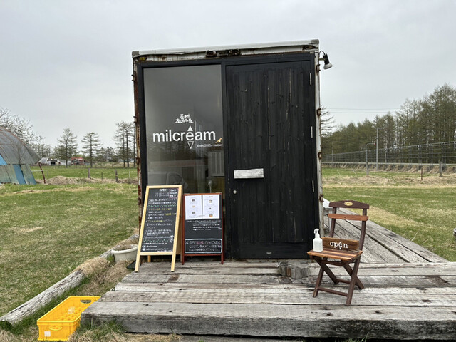 recommendations image for 山本牧場