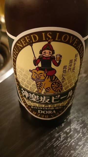 recommendations image for ますだや