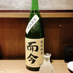 石窯焼カキ ときしらず的實拍圖
