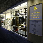 recommendations for イセタン 羽田 ストア レディス ターミナルワン