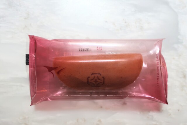 recommendations image for 八 by PRESS BUTTER SAND 大丸京都店