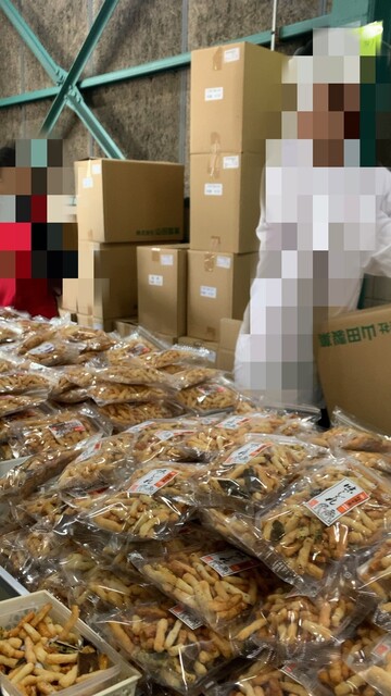 御厨あられ 山田製菓的實拍高清圖