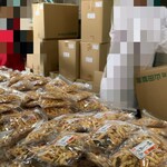 御厨あられ 山田製菓的實拍圖