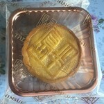 recommendations for ザ・ペニンシュラ ブティック&カフェ 伊勢丹新宿店