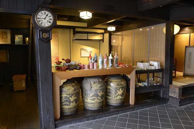 矢部屋許斐本家的实拍高清图