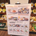 鎌倉パスタ モリタウン昭島店的實拍圖