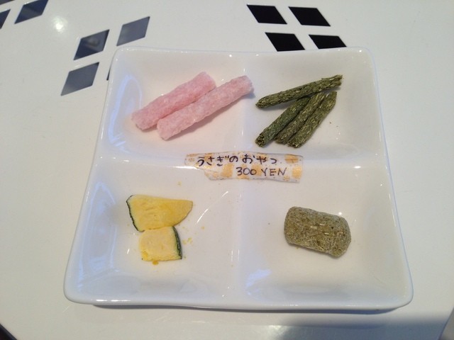 recommendations image for ミス・バニー