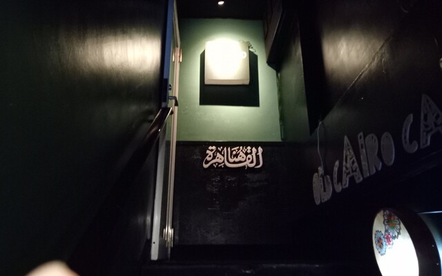 Old Cairo Cafe的實拍高清圖