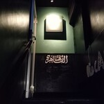 Old Cairo Cafe的實拍圖
