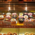 recommendations for シレトコスカイスイーツ