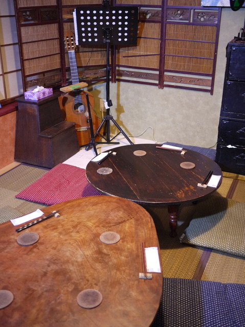 recommendations image for 星の庵 風の色