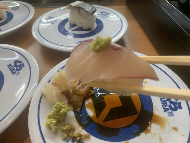 無添くら寿司 北津守店的實拍高清圖