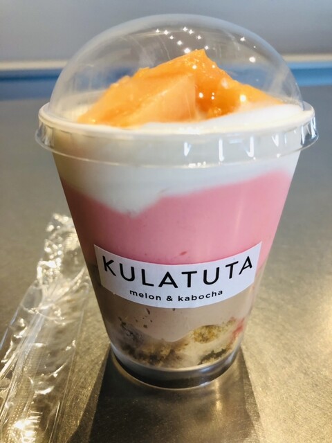 KULATUTA的实拍高清图
