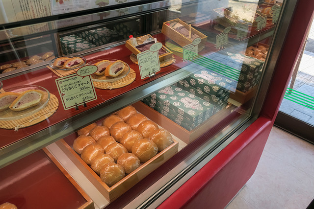 あまおう加工販売所 伊都きんぐ的實拍高清圖