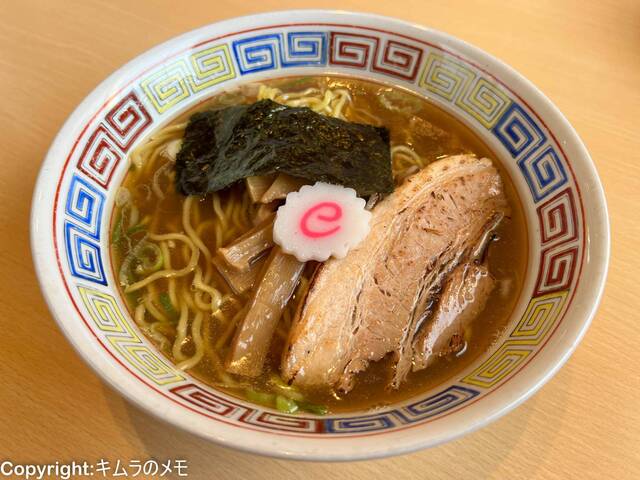 煮干らぁめん 有頂天的實拍高清圖