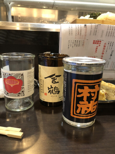 寿司バル弁慶 神田店的实拍高清图