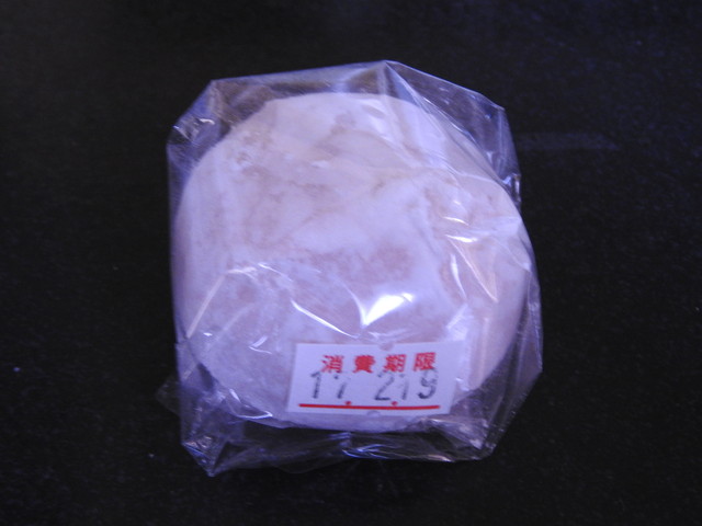 梅菓匠 にしむら的實拍高清圖