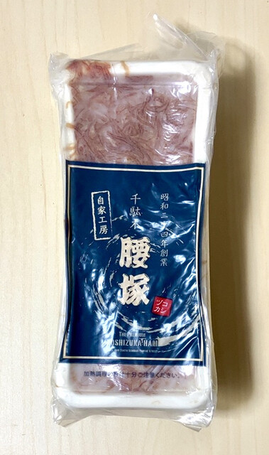 千駄木 腰塚 渋谷東急フードショー店的實拍高清圖