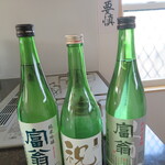 おきな屋的实拍图