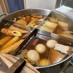 コノシマビール的实拍图