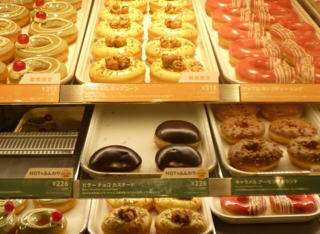 クリスピー クリーム ドーナツ コトチカ四条店的實拍高清圖