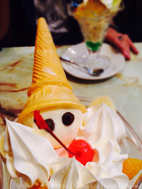 レストラン東洋的實拍高清圖