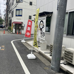 recommendations for はじめてのばなな