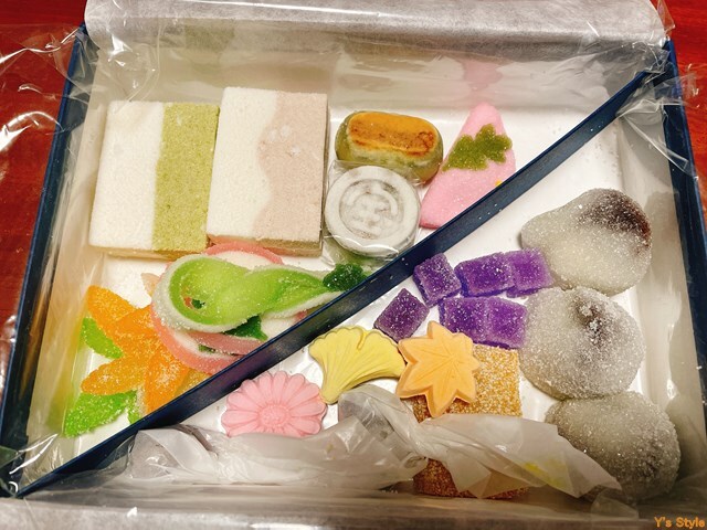 柏家宏之菓舗的實拍圖
