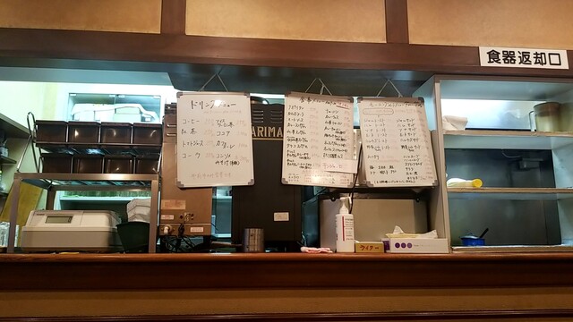 Delica ホブノブ的实拍高清图