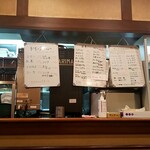 Delica ホブノブ的实拍图