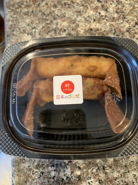 recommendations image for いとはん 大丸東京店