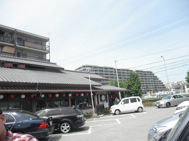 太鼓亭 服部緑地店的實拍高清圖