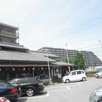 太鼓亭 服部緑地店的實拍圖