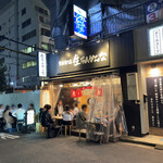 recommendations for 生ラムかんな 新橋店