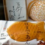 亀屋万年堂 自由が丘駅前店的實拍圖