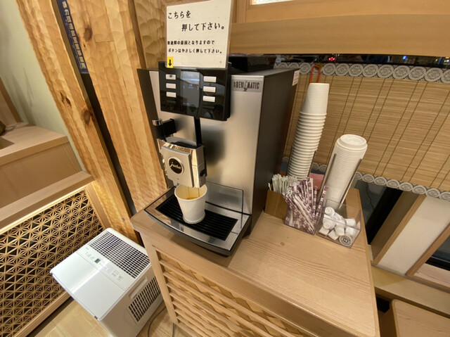 recommendations image for なごやか亭 大通店