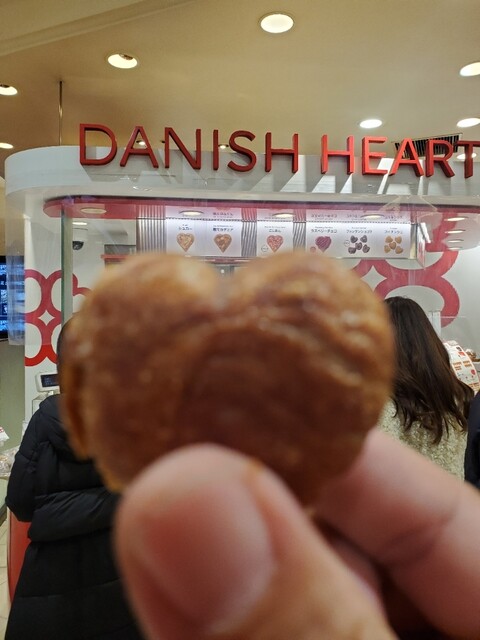 recommendations image for デニッシュハート 阪急うめだ本店