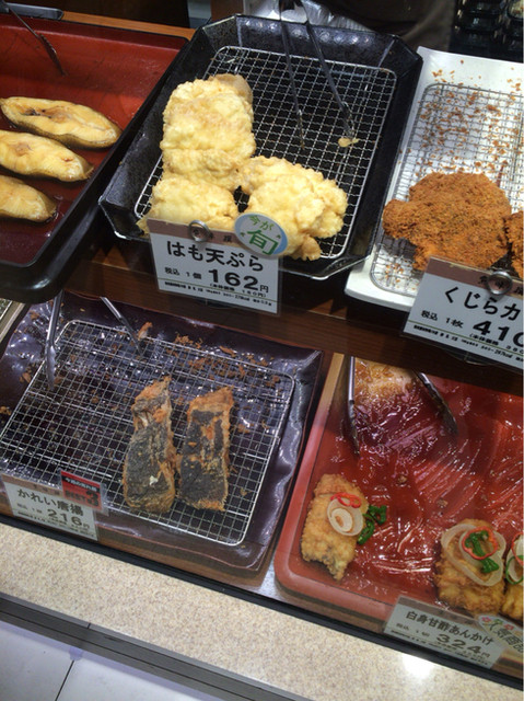 魚味撰 大丸梅田店的实拍高清图
