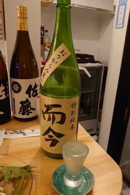 魚豊離れ的實拍高清圖