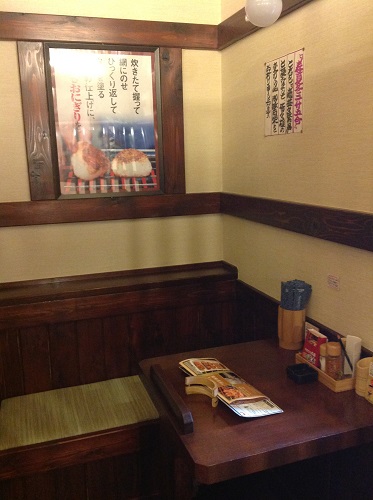 recommendations image for やきとり大吉 綾瀬店