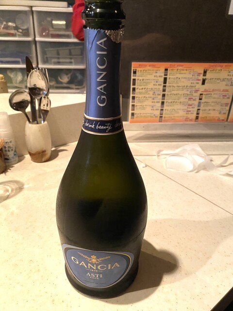 recommendations image for 鉄板串焼工房 秋月