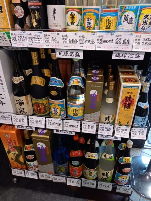 松澤酒店的實拍高清圖
