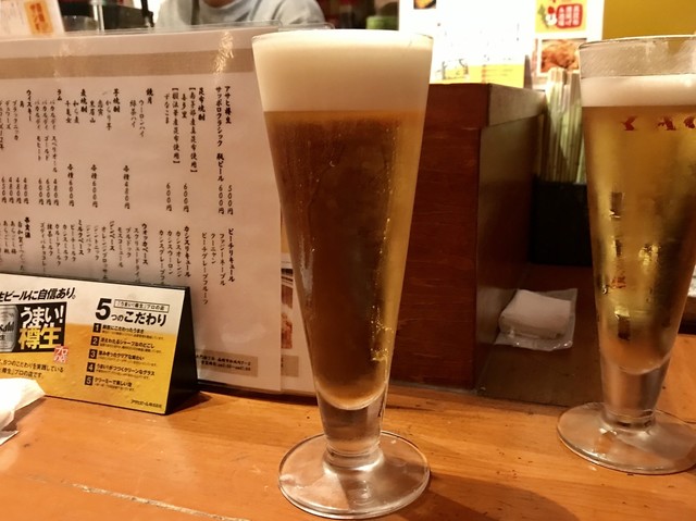 箱舘バル的實拍高清圖